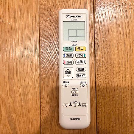 秋葉原201ー民泊bnbー秋葉原や浅草が徒歩圏ですー無料wifi Tokyo Eksteriør bilde