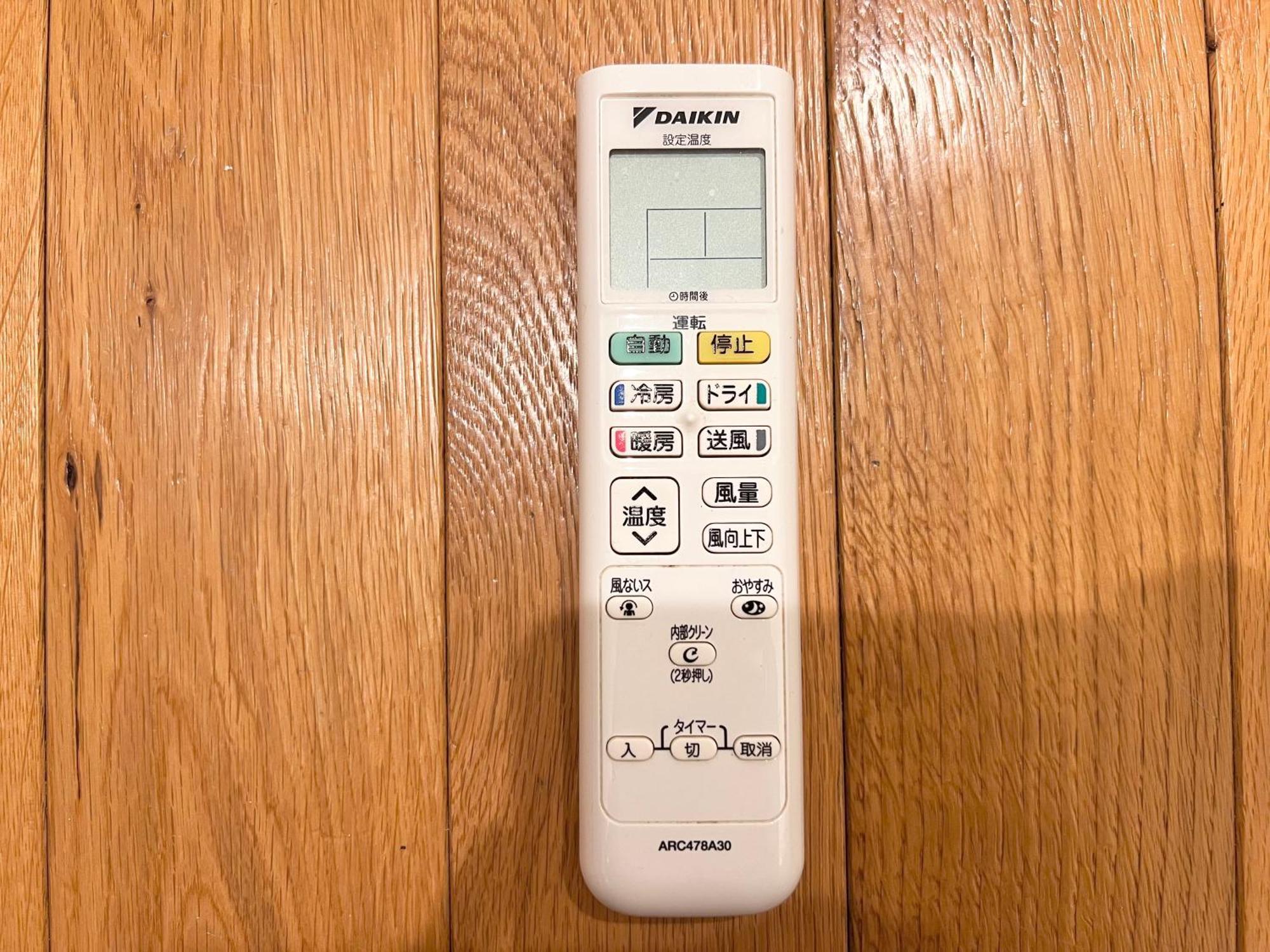 秋葉原201ー民泊bnbー秋葉原や浅草が徒歩圏ですー無料wifi Tokyo Eksteriør bilde